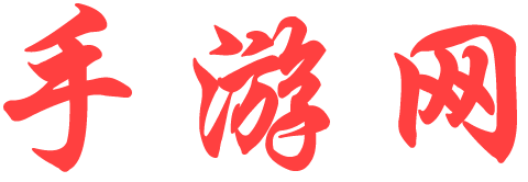 威川網